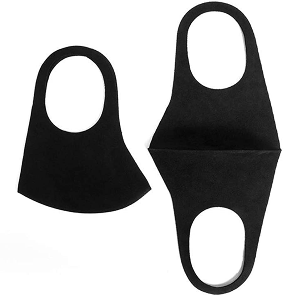 6-Pack: Washable Unisex Dust Mask Face Masks & PPE - DailySale