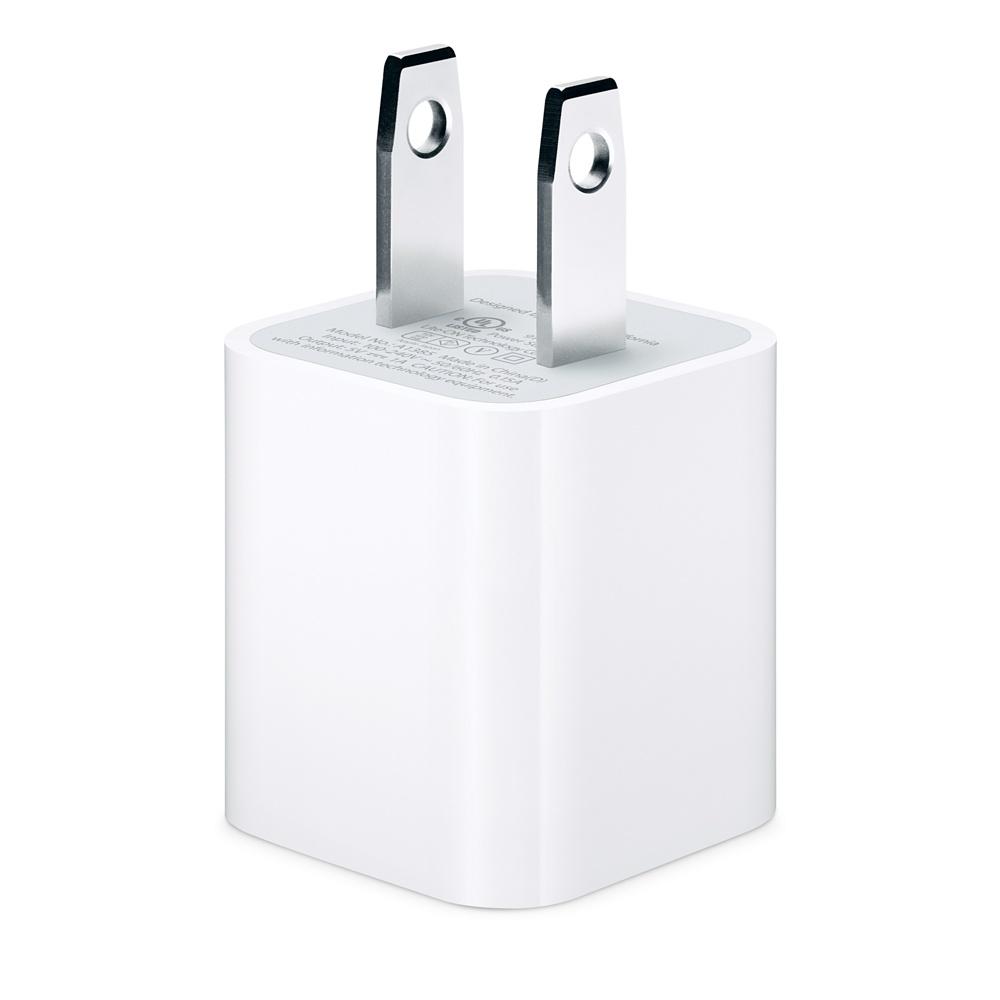 AC Charger Cube Phones & Accessories - DailySale