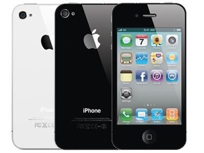 Apple IPhone 4S - Assorted Colors & Sizes Phones & Accessories - DailySale