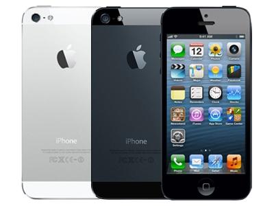 Apple iPhone 5 for AT&T Phones & Accessories - DailySale