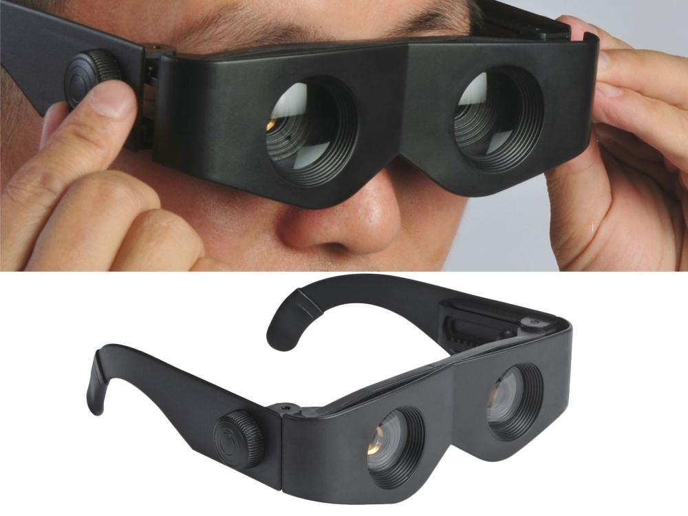 Bionic Magnification Glasses Sports & Outdoors - DailySale