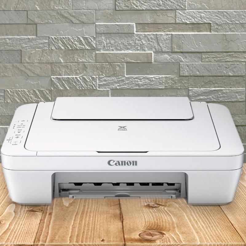 Canon PIXMA MG2522 Inkjet Printer, Scanner and Copier Gadgets & Accessories - DailySale