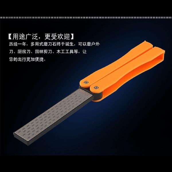 https://dailysale.com/cdn/shop/products/double-sided-folded-pocket-sharpener-diamond-knife-sharpening-outdoor-sports-outdoors-dailysale-591319.jpg?v=1635211910