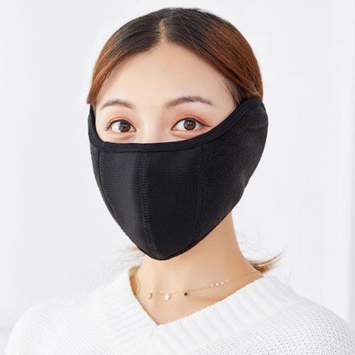 Ear Muff Face Mask Face Masks & PPE Black - DailySale