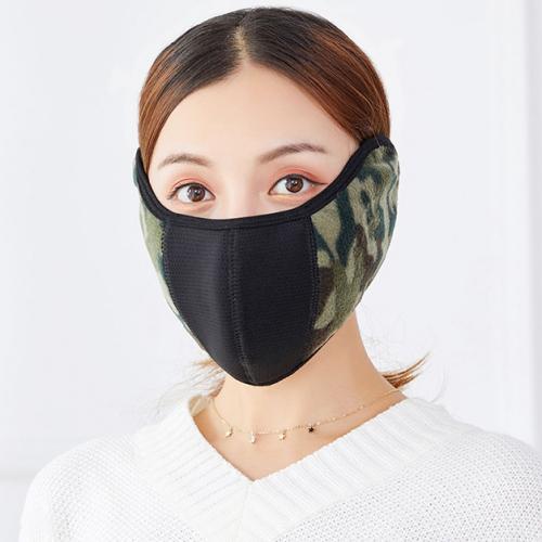 Ear Muff Face Mask Face Masks & PPE Camo - DailySale