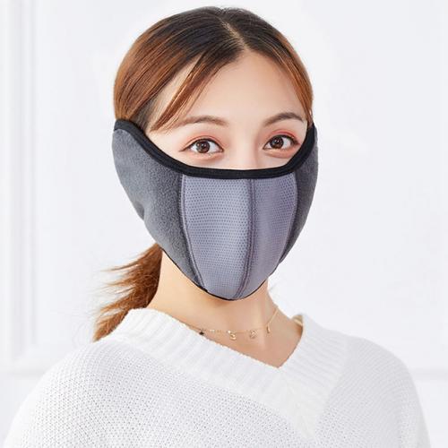 Ear Muff Face Mask Face Masks & PPE Gray - DailySale