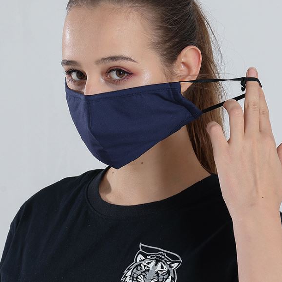 Easy Breathe Washable Masks with Filter Face Masks & PPE - DailySale