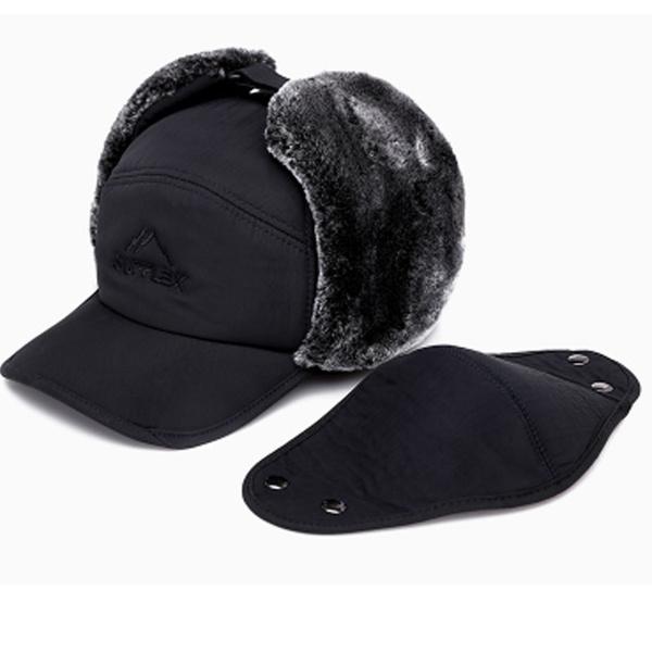 Men's Winter Thick Warm Casual Earmuffs Cap Men's Shoes & Accessories - DailySale