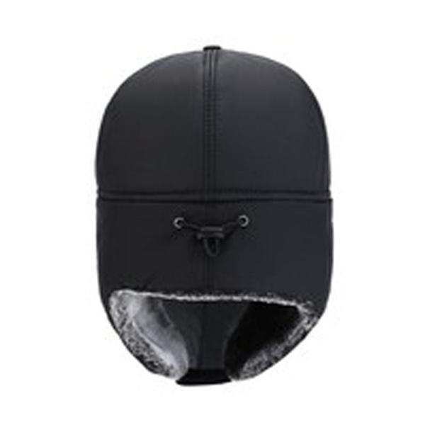 Men's Winter Thick Warm Casual Earmuffs Cap Men's Shoes & Accessories - DailySale