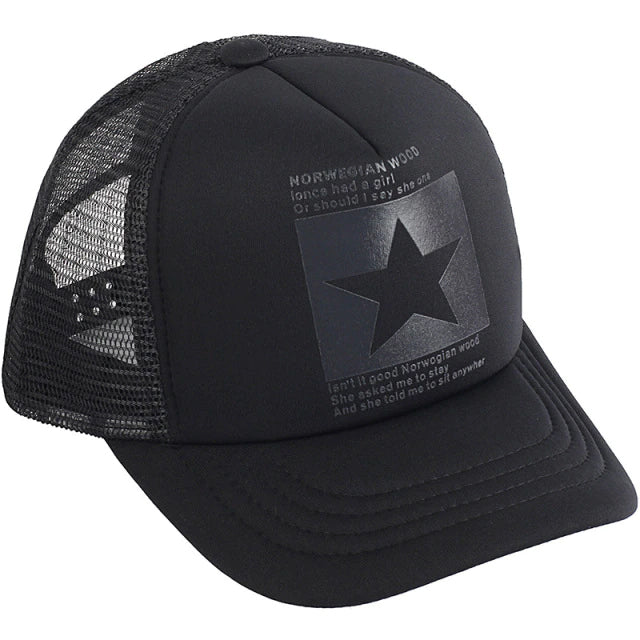 Men's Women's Summer Fashion Baseball Cap Men's Shoes & Accessories Matte Black - DailySale