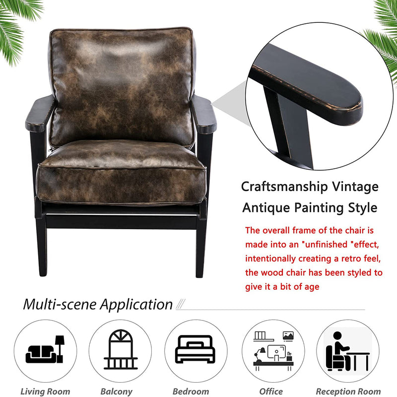 Modern Faux Leather Accent Chair