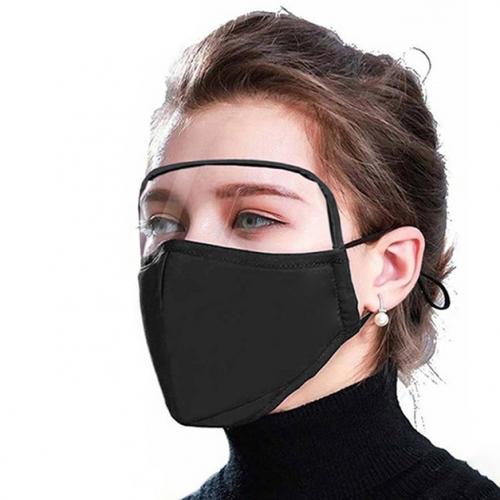 Non-Medical Protective Face Mask with Eye Shield Face Masks & PPE - DailySale