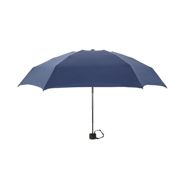 Pocket Folding Umbrella Sports & Outdoors - DailySale