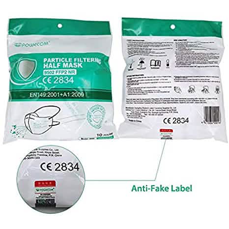 Powecom FFP2 Protective Face Masks Face Masks & PPE - DailySale