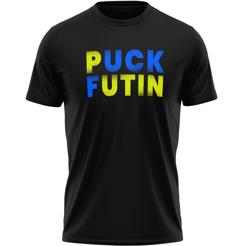 Puck Futin Meme I Stand With Ukraine Ukrainian Lover Support T-Shirt Men's Tops Black S - DailySale