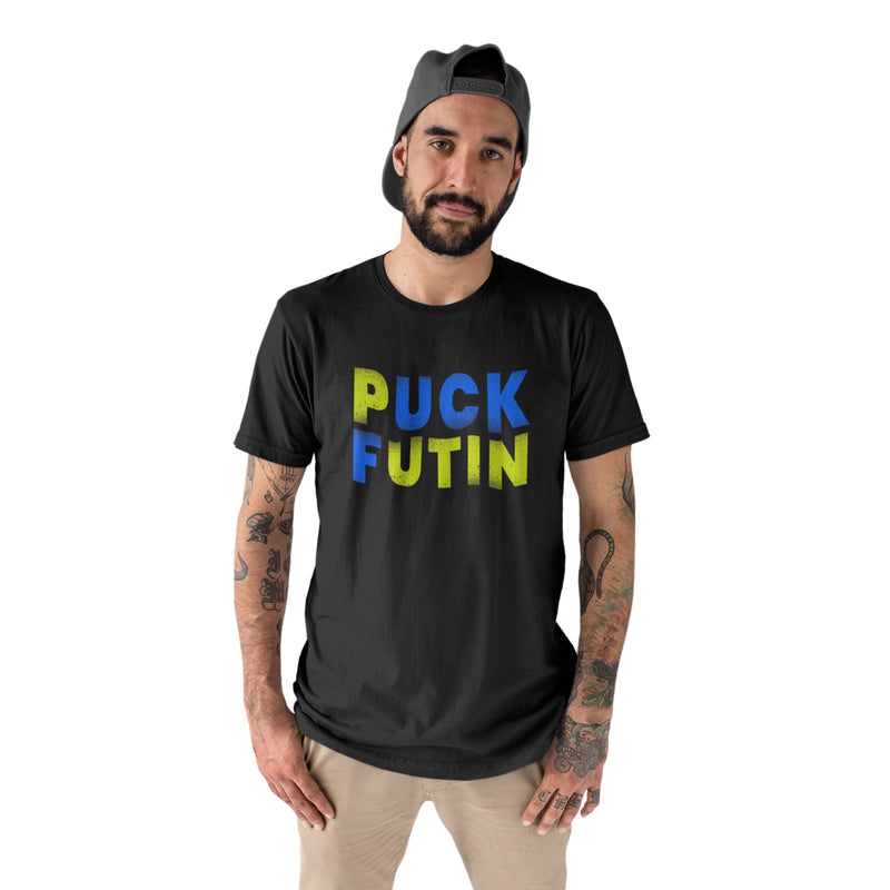 Puck Futin Meme I Stand With Ukraine Ukrainian Lover Support T-Shirt Men's Tops - DailySale