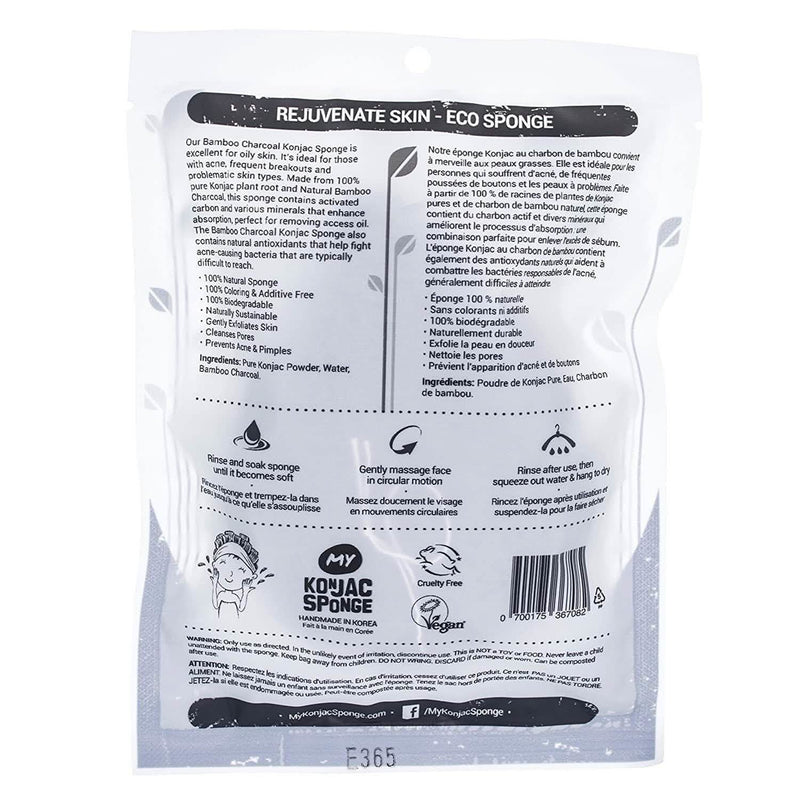 Pursonic Natural Facial Konjac Sponge Beauty & Personal Care - DailySale