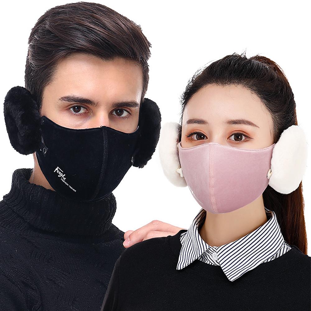 Removeable Ear Muff Mask Face Masks & PPE - DailySale