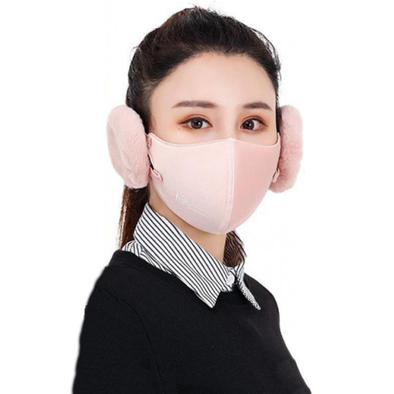 Removeable Ear Muff Mask Face Masks & PPE Light Pink - DailySale
