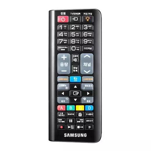 SAMSUNG RMC-QTD1 2 in 1 Qwerty Remote Control Camera, TV & Video - DailySale