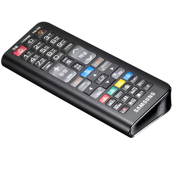 SAMSUNG RMC-QTD1 2 in 1 Qwerty Remote Control Camera, TV & Video - DailySale