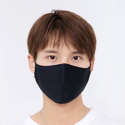 Summer Ice Cooling Adjustable Face Mask Face Masks & PPE Black - DailySale