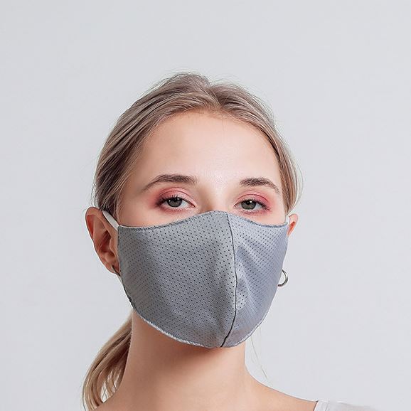 Summer Ice Cooling Adjustable Face Mask Face Masks & PPE Gray - DailySale