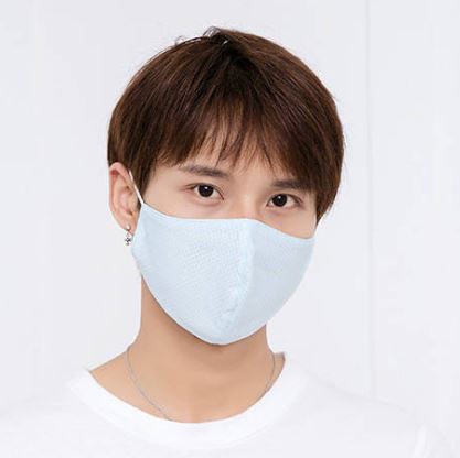 Summer Ice Cooling Adjustable Face Mask Face Masks & PPE Light Blue - DailySale