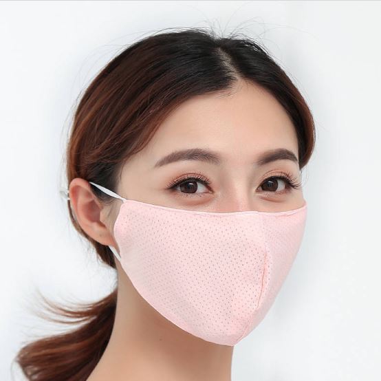 Summer Ice Cooling Adjustable Face Mask Face Masks & PPE Peach - DailySale