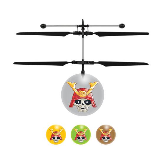 Treasure X Mystery Box IR UFO Ball Helicopter Toys & Hobbies - DailySale