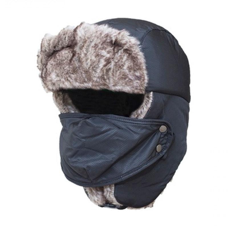 Unisex Maximum-Coverage Winter Trooper Hat Women's Apparel Black - DailySale