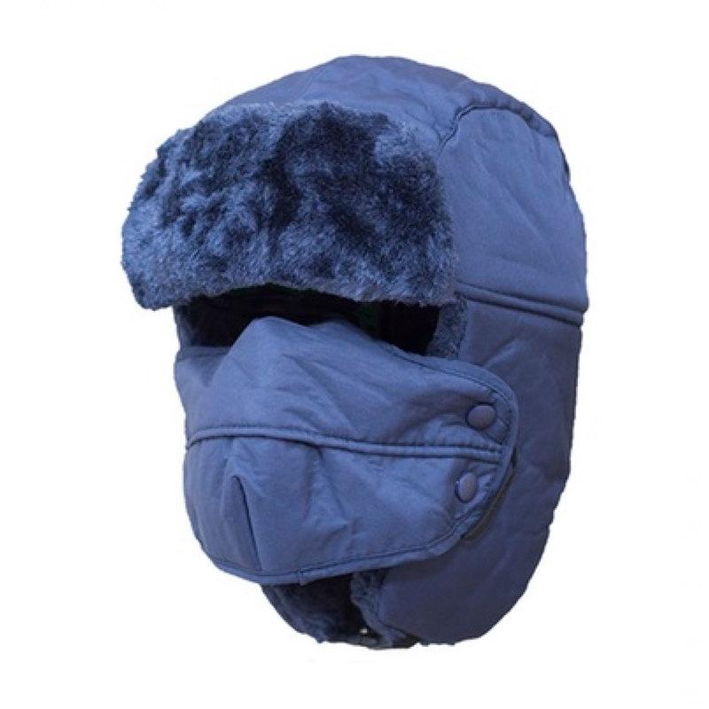 Unisex Maximum-Coverage Winter Trooper Hat Women's Apparel Navy - DailySale