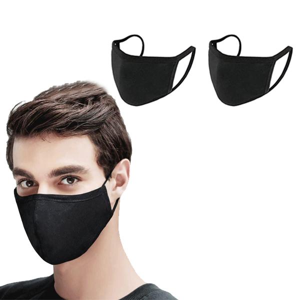 Washable & Resuable 2 Ply Cotton Fabric Face Mask With Elastic Earloop Wellness & Fitness 2-Pack Black - DailySale