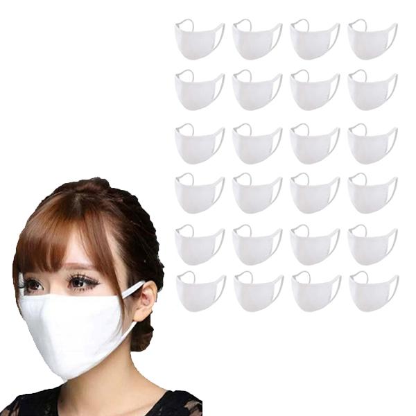 Washable & Resuable 2 Ply Cotton Fabric Face Mask With Elastic Earloop Wellness & Fitness 24-Pack White - DailySale
