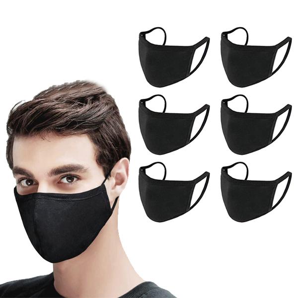 Washable & Resuable 2 Ply Cotton Fabric Face Mask With Elastic Earloop Wellness & Fitness 6-Pack Black - DailySale