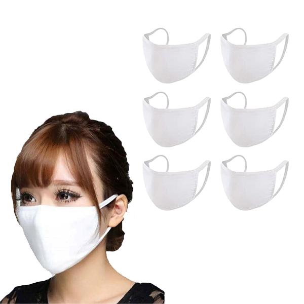 Washable & Resuable 2 Ply Cotton Fabric Face Mask With Elastic Earloop Wellness & Fitness 6-Pack White - DailySale