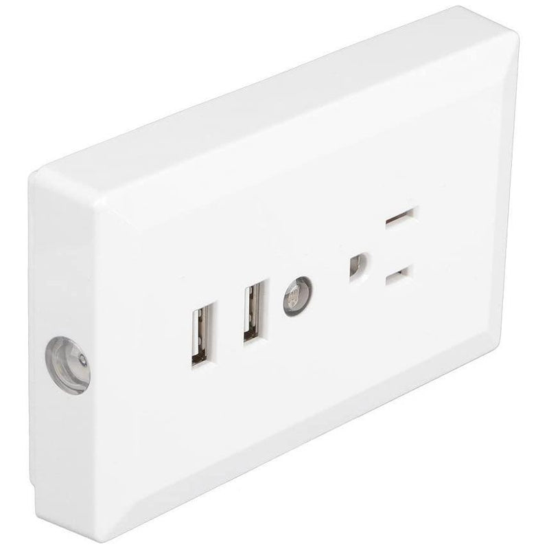 White Light Sensor Dual USB Wall Outlet Gadgets & Accessories - DailySale