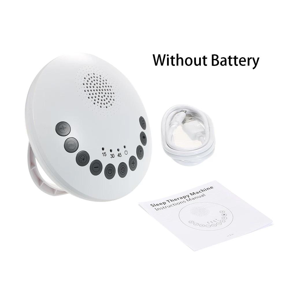 White Noise Sound Machine Soothing Sound Therapy Machine Wellness - DailySale