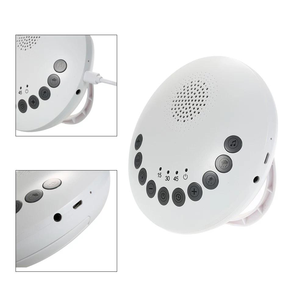 White Noise Sound Machine Soothing Sound Therapy Machine Wellness - DailySale