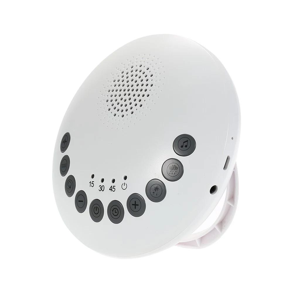 White Noise Sound Machine Soothing Sound Therapy Machine Wellness - DailySale