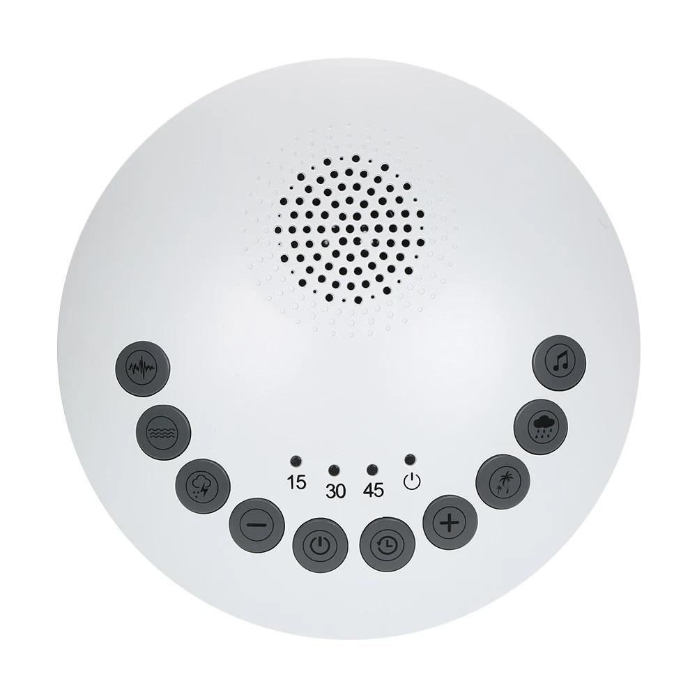 White Noise Sound Machine Soothing Sound Therapy Machine Wellness - DailySale