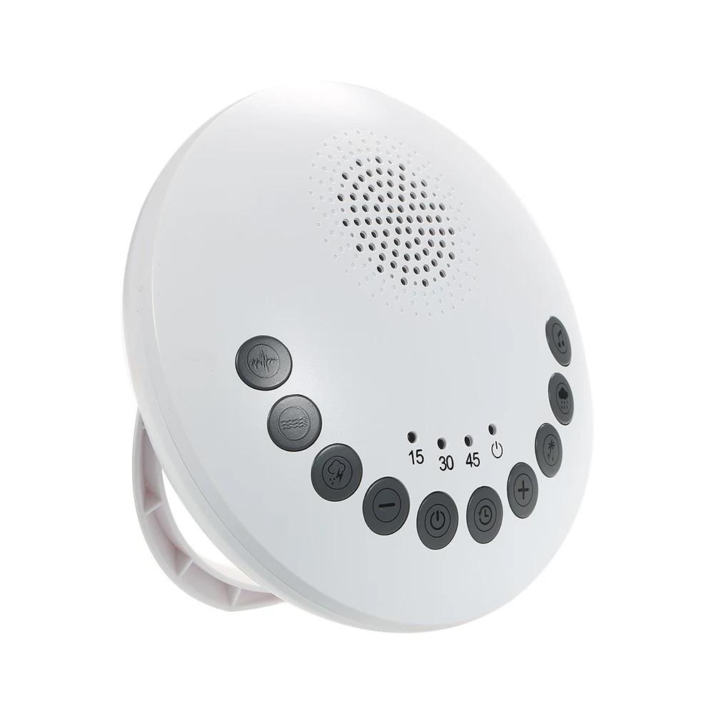 White Noise Sound Machine Soothing Sound Therapy Machine Wellness - DailySale