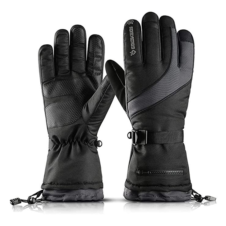 Winter Waterproof Ski Gloves Sports & Outdoors Black Zipper in Bottom - DailySale