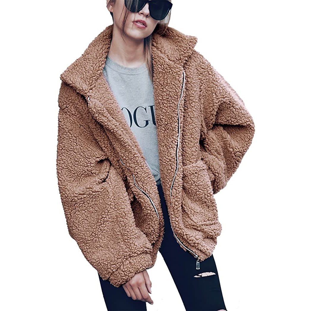 Women's Lapel Zip Up Faux Shearling Shaggy Coat Jacket Women's Outerwear Khaki S - DailySale