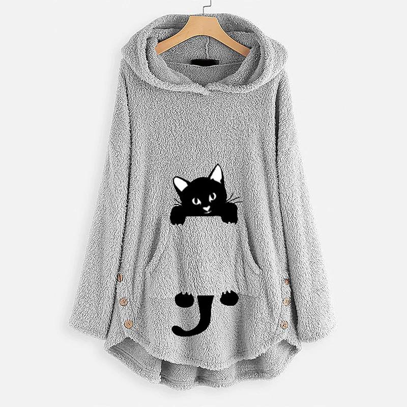 Women's Teddy Coat Cat Animal Front Pocket Hoodies Women's Outerwear - DailySale