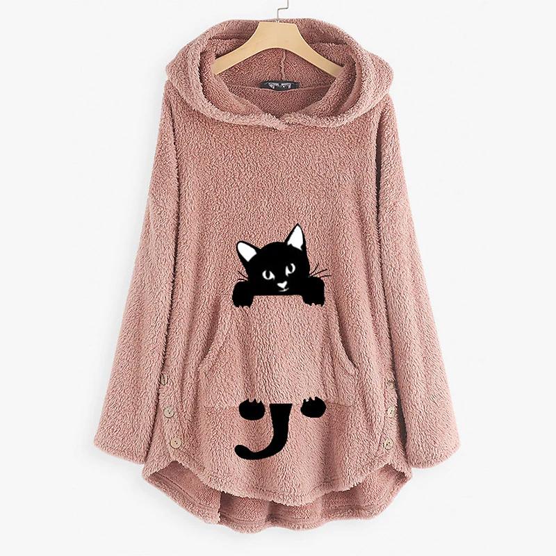 Women's Teddy Coat Cat Animal Front Pocket Hoodies Women's Outerwear - DailySale