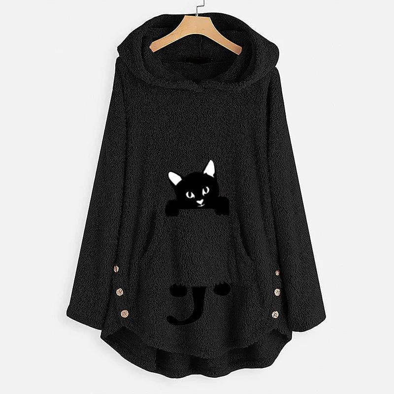 Women's Teddy Coat Cat Animal Front Pocket Hoodies Women's Outerwear - DailySale