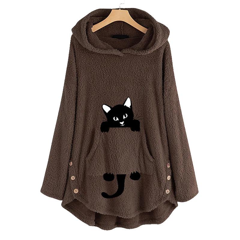 Women's Teddy Coat Cat Animal Front Pocket Hoodies Women's Outerwear - DailySale