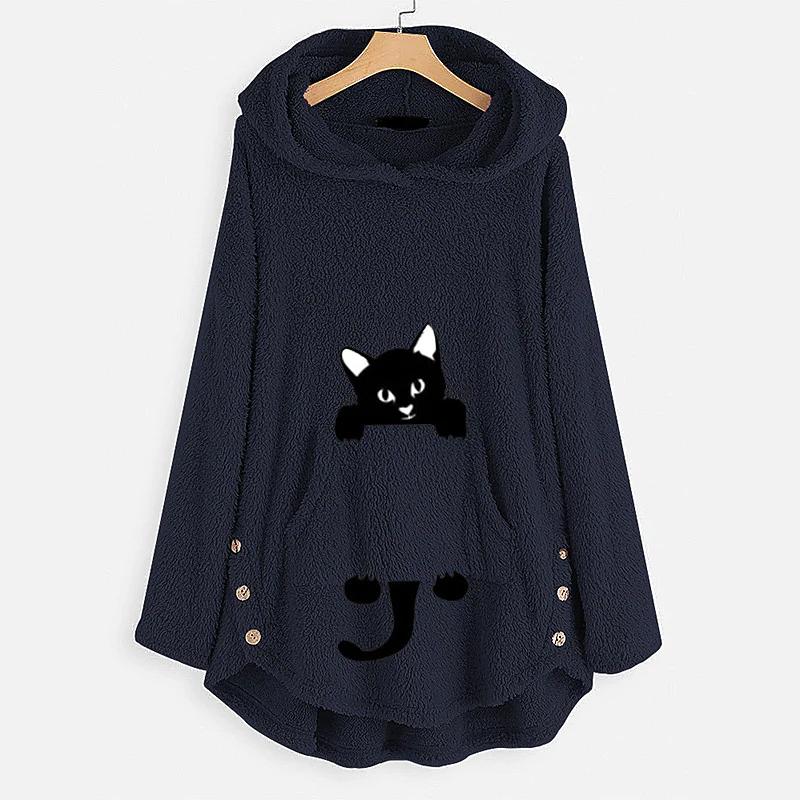 Women's Teddy Coat Cat Animal Front Pocket Hoodies Women's Outerwear - DailySale