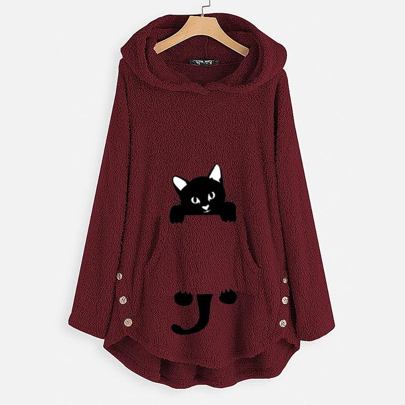 Women's Teddy Coat Cat Animal Front Pocket Hoodies Women's Outerwear - DailySale